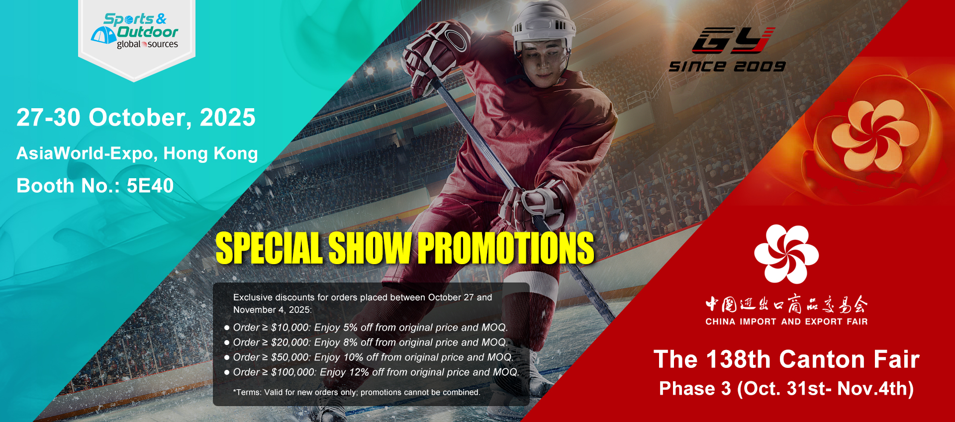 Salon GYSPORTS, Bienvenue à vous !