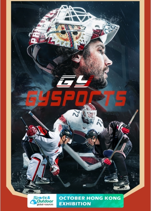 Le salon mondial du sport et du plein air Sources